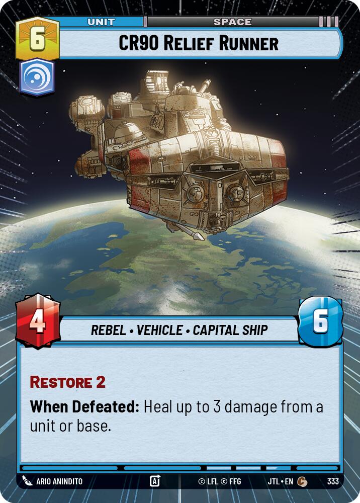 CR90 Relief Runner (333) (Hyperspace) (333) [Jump to Lightspeed]