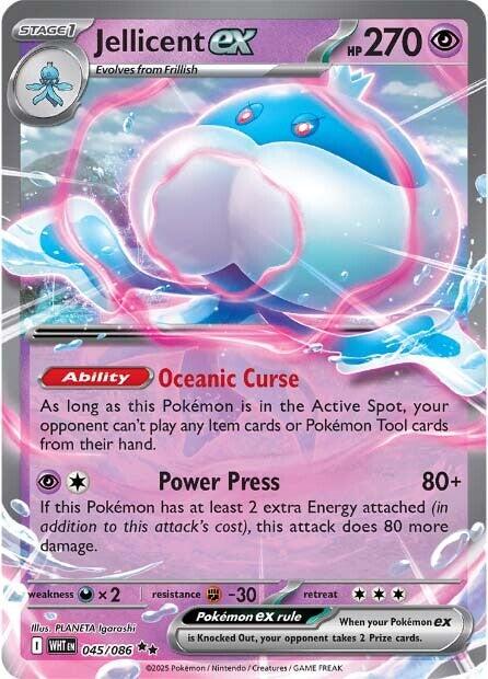 Jellicent ex (045/086) [Scarlet & Violet: White Flare]