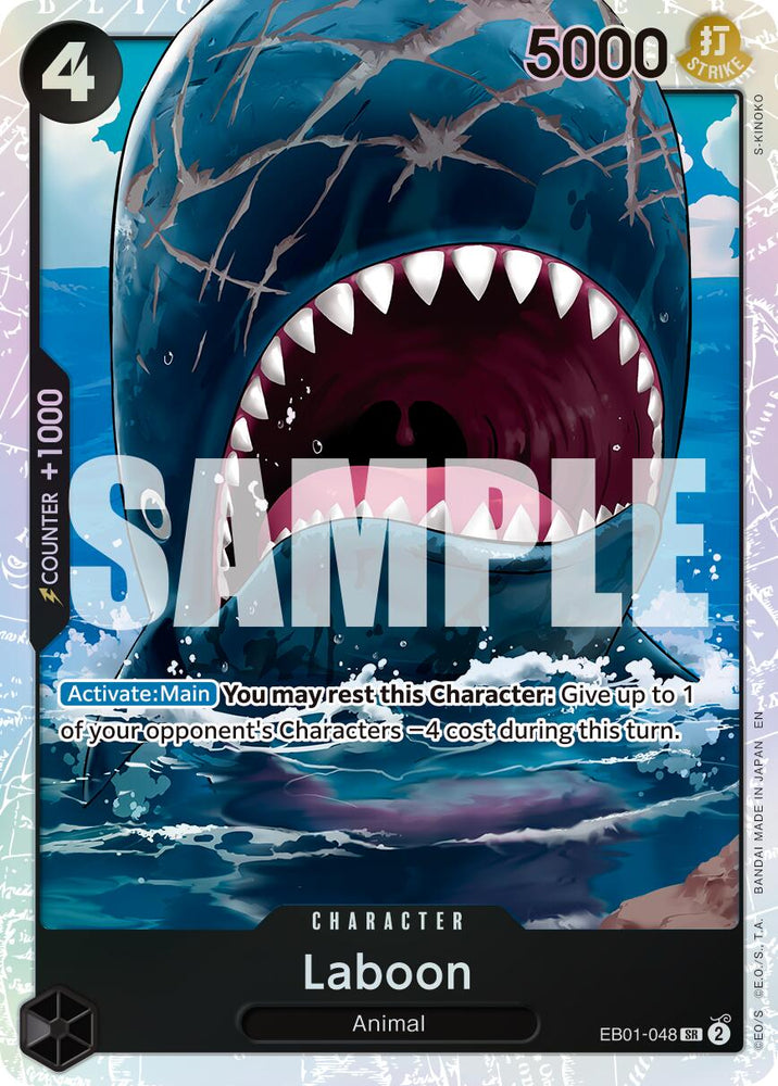 Laboon (Reprint) [Premium Booster -The Best- Vol. 2]