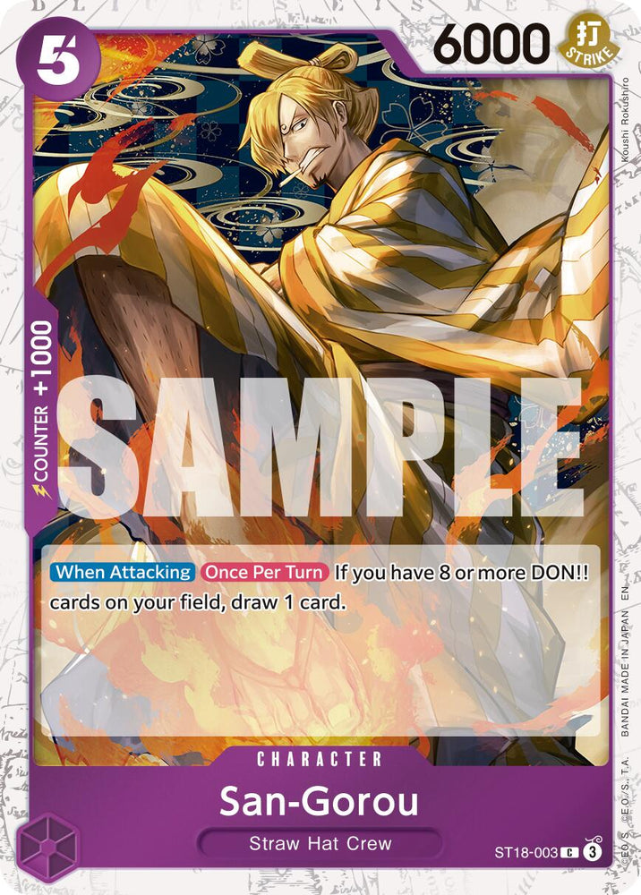 San-Gorou (Pirate Foil) [Premium Booster -The Best- Vol. 2]