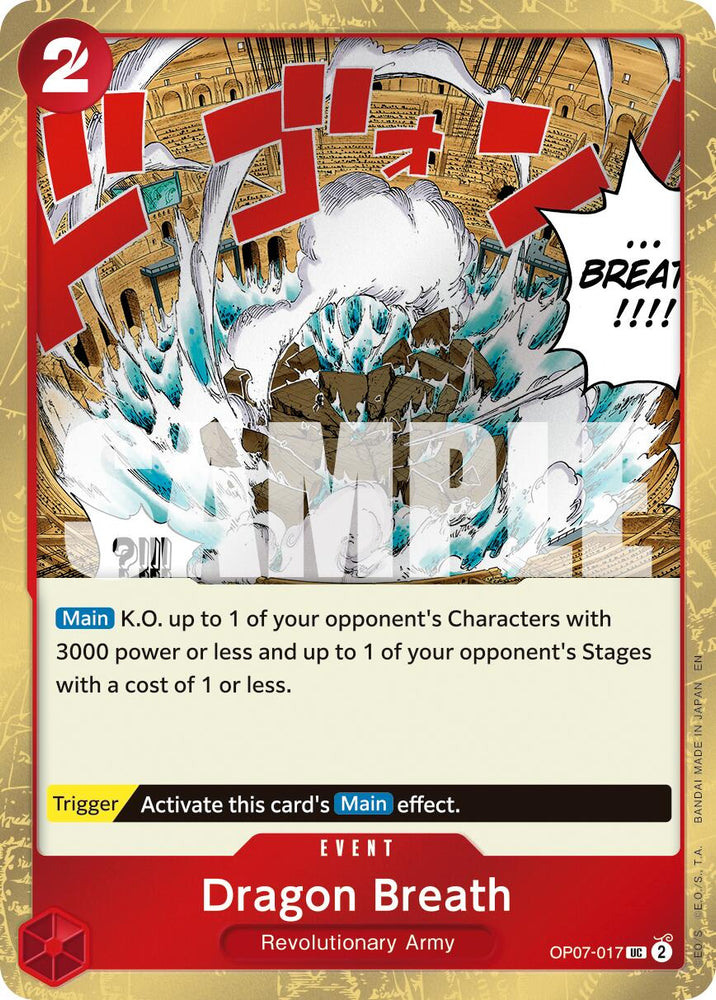 Dragon Breath (Pirate Foil) [Premium Booster -The Best- Vol. 2]