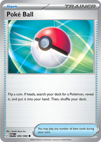 Poke Ball (080/088) [Mega Evolution: Perfect Order]