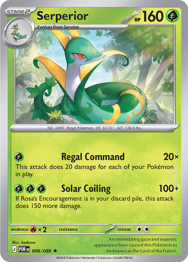 Serperior (006/088) (Deck Exclusive) [Mega Evolution: Perfect Order]