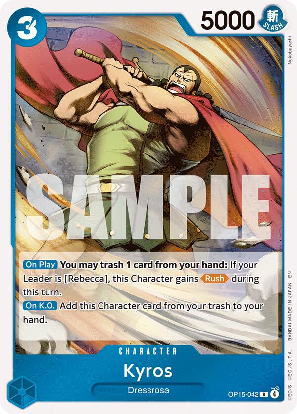 Kyros [Adventure on Kami's Island]