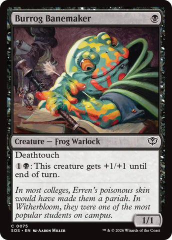 Deflecting Palm (Japanese) [Secrets of Strixhaven: Mystical Archive]