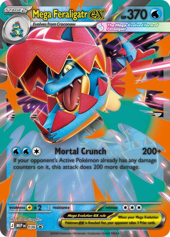 Mega Feraligatr ex (036) [Mega Evolution Promo]