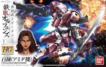 Bandai HG IBO #10 1/144 Hyakuren (Amida Use) "Gundam Iron Blooded Orphans"