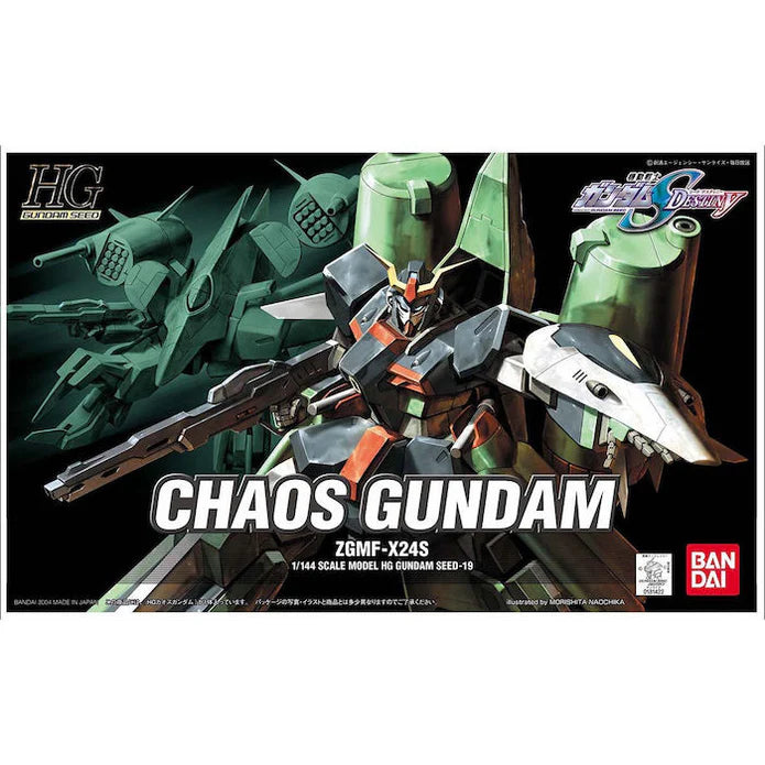 Bandai HG 1/144 #19 Chaos Gundam 'Gundam Seed'