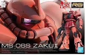 Bandai RG #2 1/144 MS-06S Zaku II (Char Aznable's Custom) "Mobile Suit Gundam"