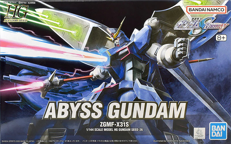 HGCE 026 Abyss Gundam 1/144