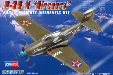 Hobby Boss 1/72 P-39 N 'Aircobra'