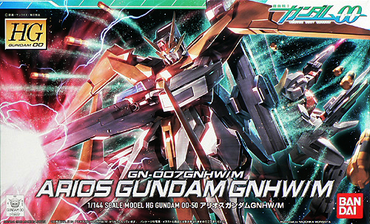 HG00 50 Arios Gundam GNHW/M 1/144