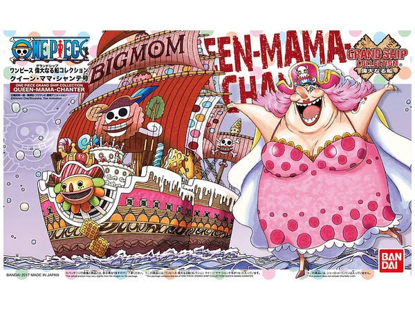 One Piece - Grand Ship Collection - #13 Big Mom's Pirate Ship