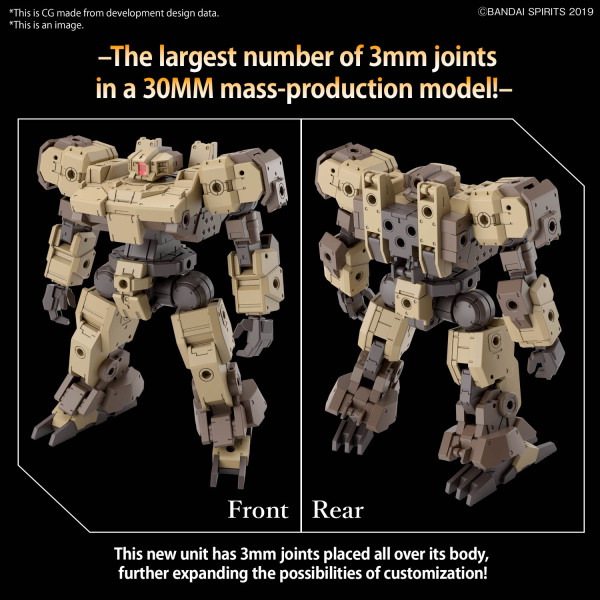 30MM 62 eEXM-9 Baskyrotto [Brown] 1/144