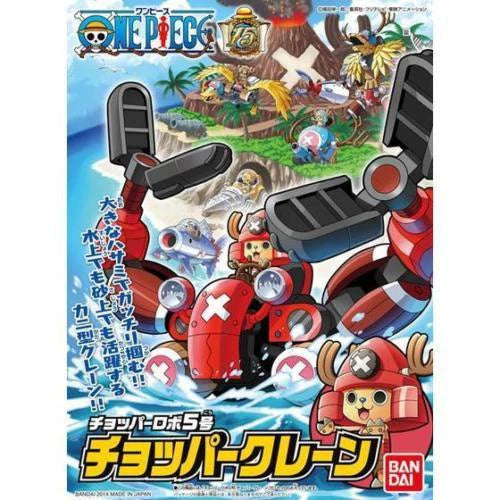 Bandai Chopper Robo #5 Chopper Robo - Crane "One Piece"