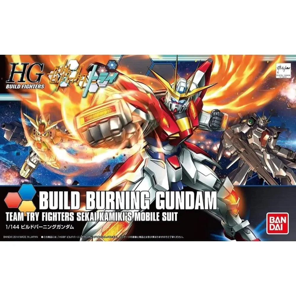 Bandai HGBF 1/144 #18 Build Burning Gundam "Gundam Build Fighters Try"