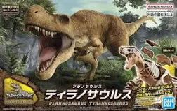 Bandai Plannosaurus Tyrannosaurus