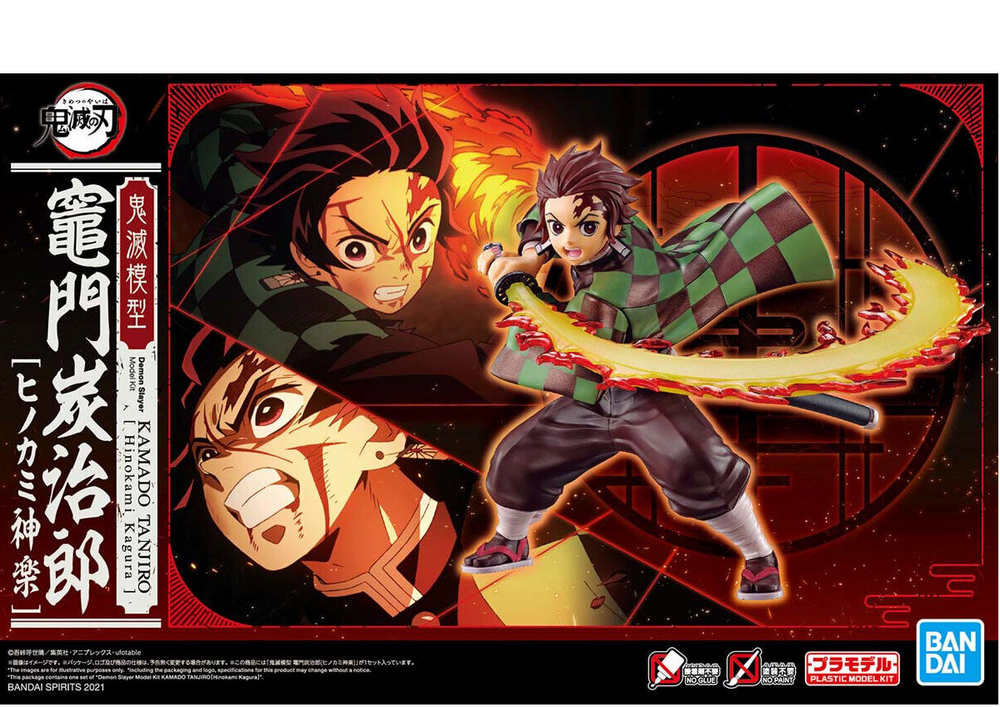 Bandai Spirits Tanjiro Kamado (Hinokami Kagura) 'Demon Slayer', Model Kit