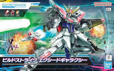 Bandai Entry Grade 1/144 #2 Build Strike Exceed Galaxy "Gundam Build Metaverse"