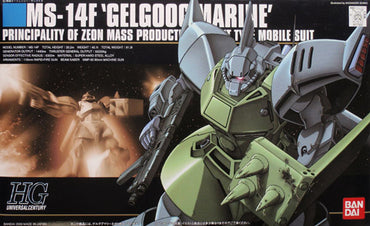 Bandai HGUC #16 1/144 Gelgoog Marine "Mobile Suit Gundam 0083: Stardust Memory"