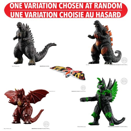 Bandai Godzilla Striking Encyclopedia -New Challenger -Godzilla, Bandai Shokugan – One Variation Chosen at Random