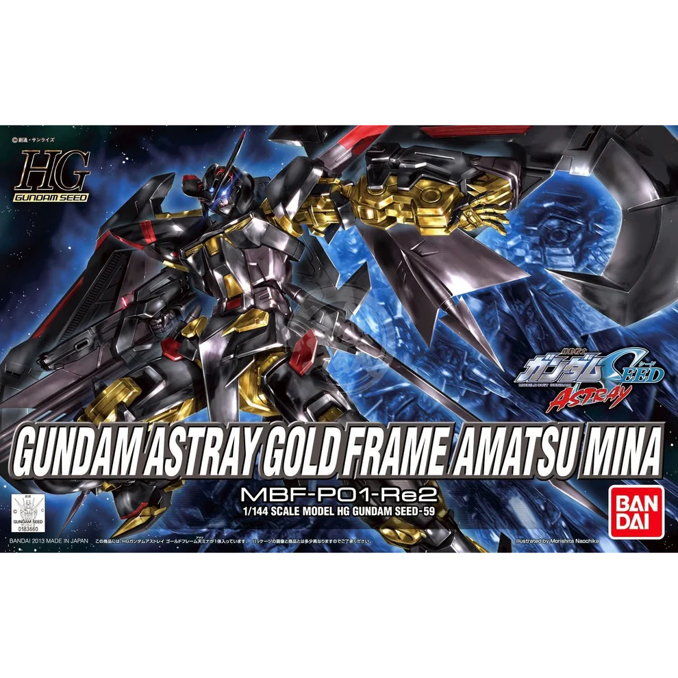 HG Gundam Astray Gold Frame Amatsu Mina