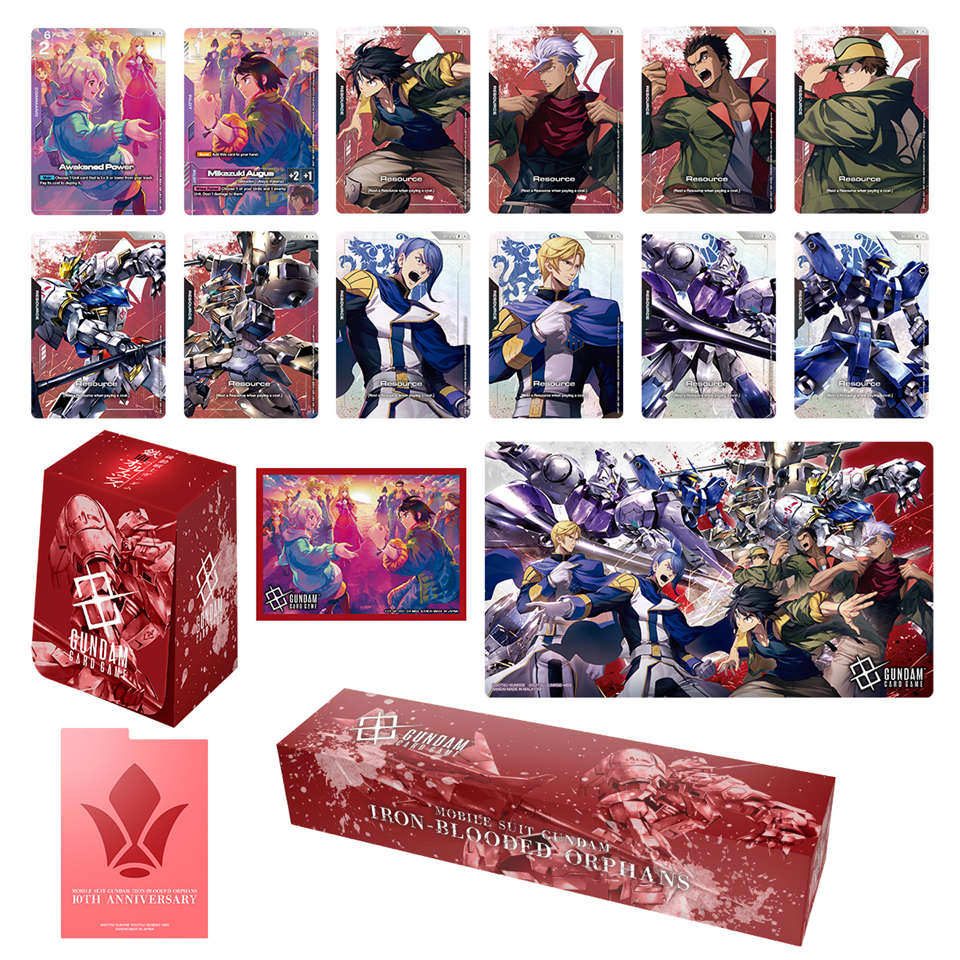 Gundam Card Game - PB02 Premium Accessory Set - Mobile Suit Gundam Iron-Blooded Orphans