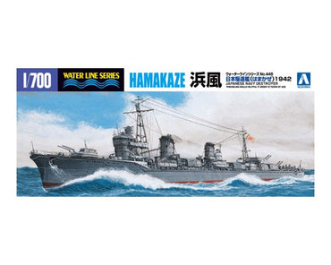 Aoshima 1/700 IJN Destroyer HAMAKAZE (1942)