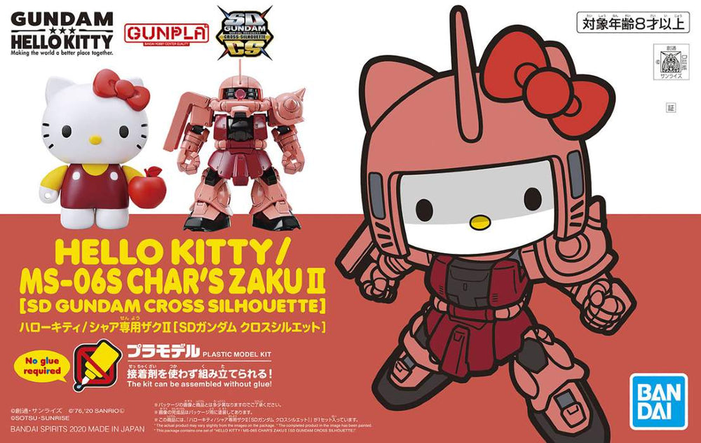 Bandai Hello Kitty/MS-06S Char's Zaku II [SD Gundam Cross Silhouette] 'Mobile Suit Gundam', Bandai Spirits (3.35 Inch approx)