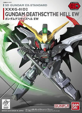Bandai SD EX-Standard Deathscythe Hell EW Gundam 'Gundam Wing: Endless Waltz'