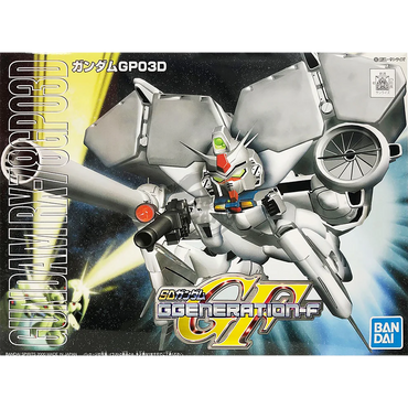 Bandai SD BB #207 RX-78GP03 Gundam GP03 Dendrobium 'Gundam 0083'