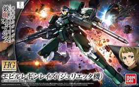 Bandai HG #24 1/144 Julieta's Mobile Reginlaze "Gundam IBO"