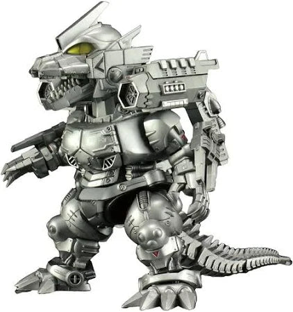 Fujimi Chibimaru Mechagodzilla (Mechagodzilla 3 [Kai]) 70th Anniversary Version