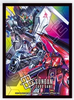 GUNDAM CG OFFICIAL CARD SLEEVES 02 12CT ASSORTMENT