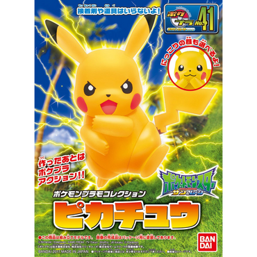 Bandai - Pikachu Model kit (Electric)