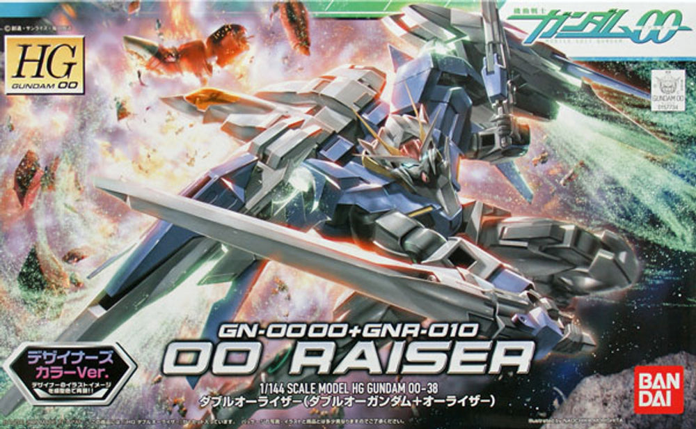 Bandai #38 00 Raiser (Designer's Color Ver.) 'Gundam 00', Bandai HG 00