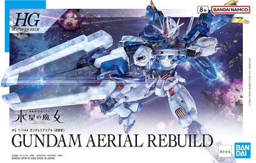 Bandai HG #19 1/144 Gundam Aerial Rebuild "Gundam: The Witch from Mercury"