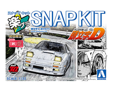 Initial D Snap Kit: Ryosuke's FC