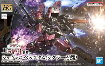 Bandai HG 1/144 Cyclase’s Schwalbe Custom "Gundam IBO"