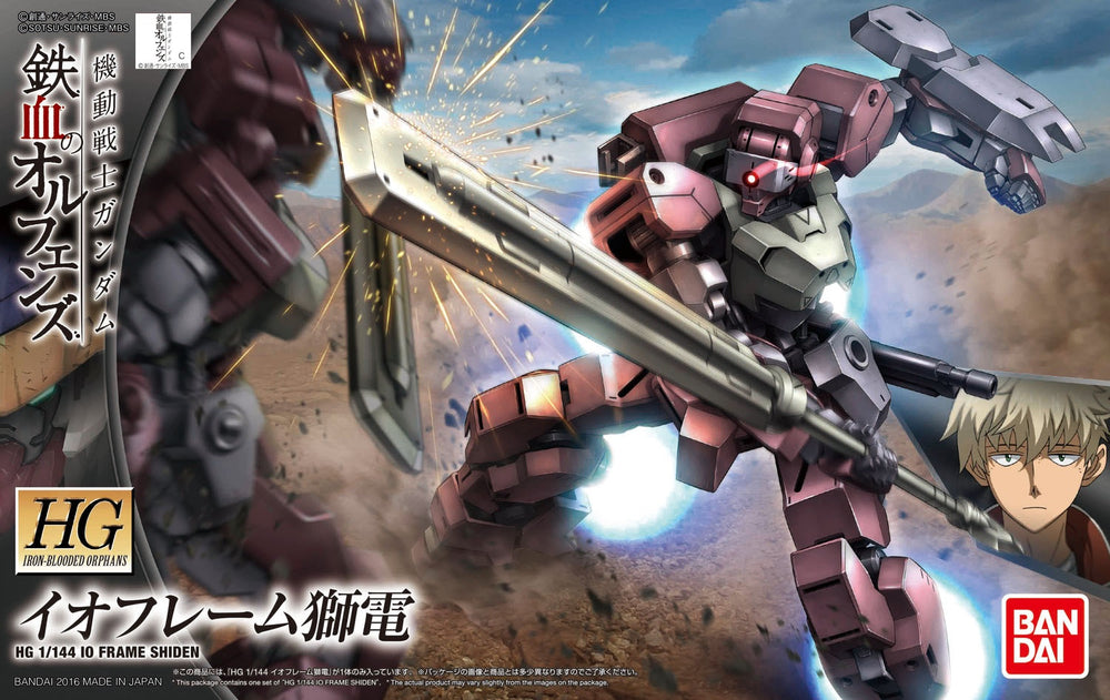 Bandai HG IBO #25 1/144 Io Frame Shiden "Gundam Iron Blooded Orphans"