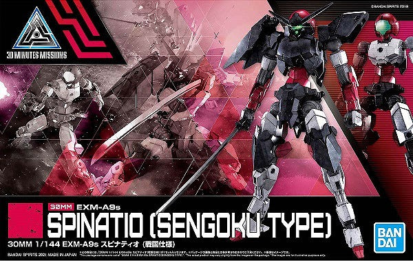 Bandai Spirits 30 Minute Missions #33 1/144 EXM-A9s Spinatio (Sengoku Type)