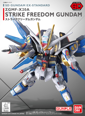 Strike Freedom Gundam - SD Gundam EX-Standard