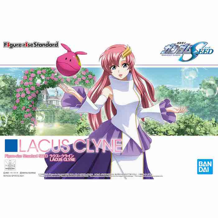 Figure-rise Standard SEED LACUS CLYNE