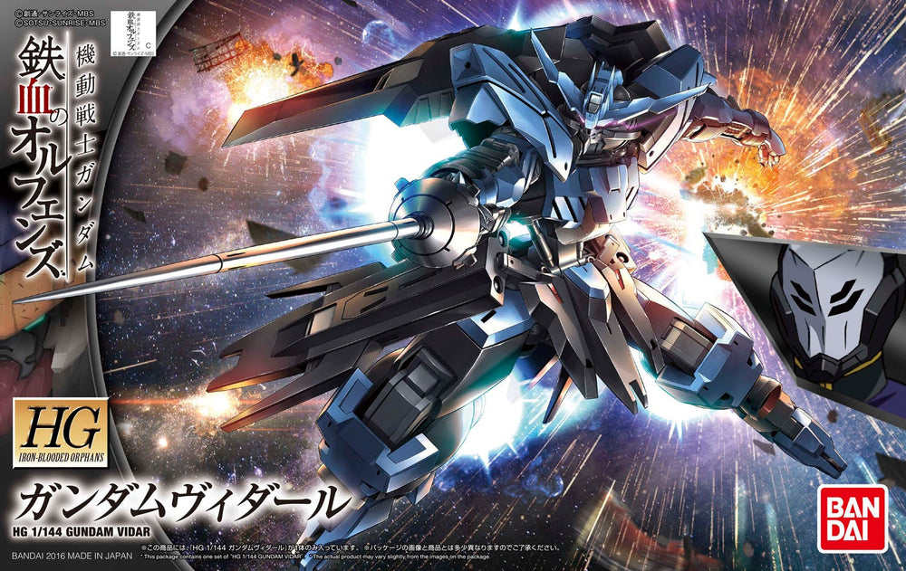 Bandai HG IBO 1/144 #27 Gundam Vidar 'Gundam IBO'