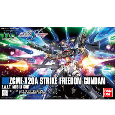 HGCE 201 Strike Freedom Gundam ZGMF-X20A 1/144