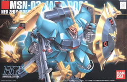 Gundam -Bandai HGUC #83 1/144 Jagd Doga (Gyunei) "Char's Counterattack"