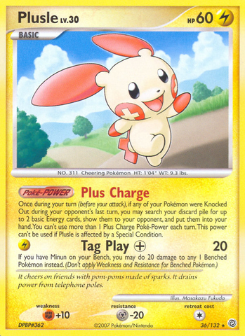 Unown X 71/132 Diamond & Pearl Uncommon Reverse Holo Pokemon Card Near