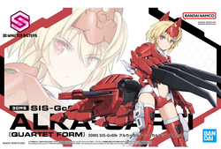 Bandai 30 Minutes Sisters #04 SIS-Gc69r Arca=Culty (Quartet Form)