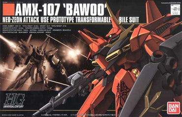 Bandai HGUC #15 Bawoo "Z Gundam"