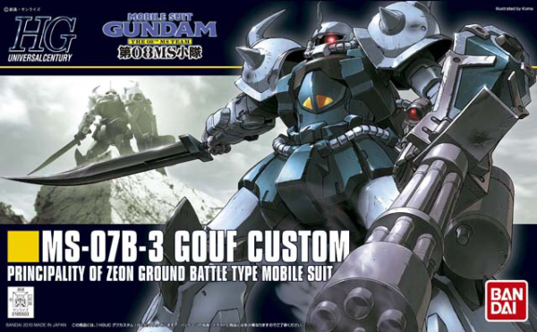 Bandai HGUC #117 1/144 MS-07B-3 Gouf Custom